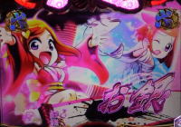 パチンコ戦国 乙女 天井 期待 値のゲームフローのお銀リーチ大阪 カジノ スクール